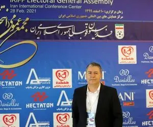 اسکوچیچ در مراسم مهم حاضر شد