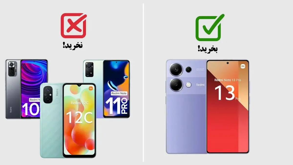 نخر1