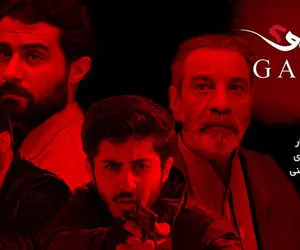 چرا مستند گاندو امشب پخش نمی شود؟!