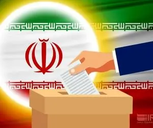 شایعه شاخدار درباره مزایای شرکت در انتخابات!