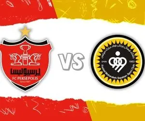 (ویدیو) خلاصه بازی پرسپولیس سپاهان دوشنبه 3 شهریور