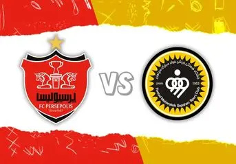 (ویدیو) خلاصه بازی پرسپولیس سپاهان دوشنبه 3 شهریور
