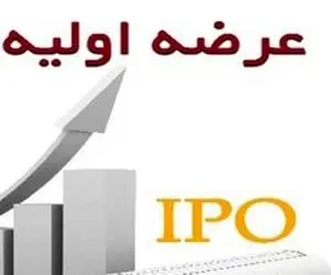 اپال بخریم یا نخریم؟