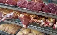 قیمت گوشت قرمز در بازار امروز شنبه 17 مهر