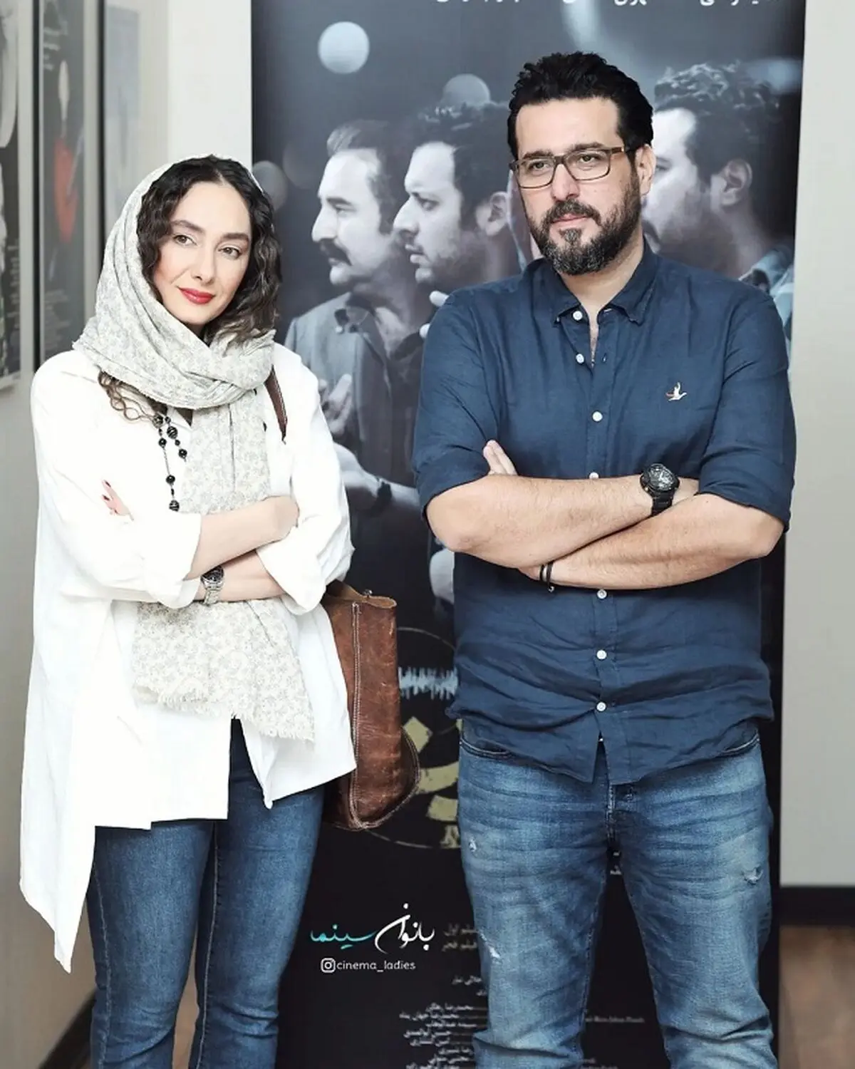 هانیه توسلی