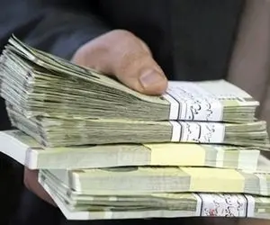 راهنمای ثبت‌ نام وام ۵۰ میلیونی تامین اجتماعی