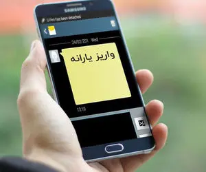 پرونده واریز یارانه رمضان بسته شد؛ معترضان از کجا پیگیری کنند؟