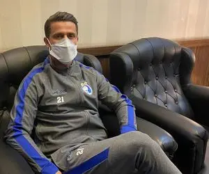 کاپیتان استقلال چرا به فدراسیون فوتبال رفت؟