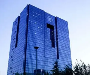 اطلاعیه مهم بانک مرکزی درباره تراکنش‌های سامانه‌های پایا، ساتنا و پل