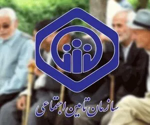 حداکثر حقوق برای بازنشستگان چقدر است؟