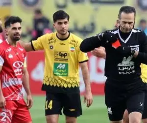 داور اسبق چه کری سنگینی برای سپاهان خواند