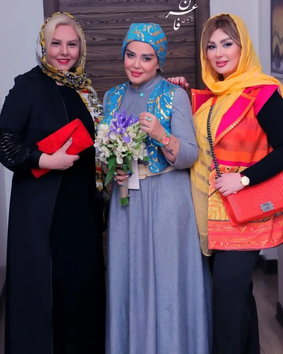 بهاره+رهنما