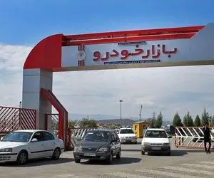 رصد بازدهی بازار خودرو با بررسی قیمت 7 پرتقاضا