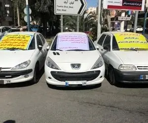 ماجرای ارسال پیامک توقیف خودرو از سوی پلیس راهور چیست؟