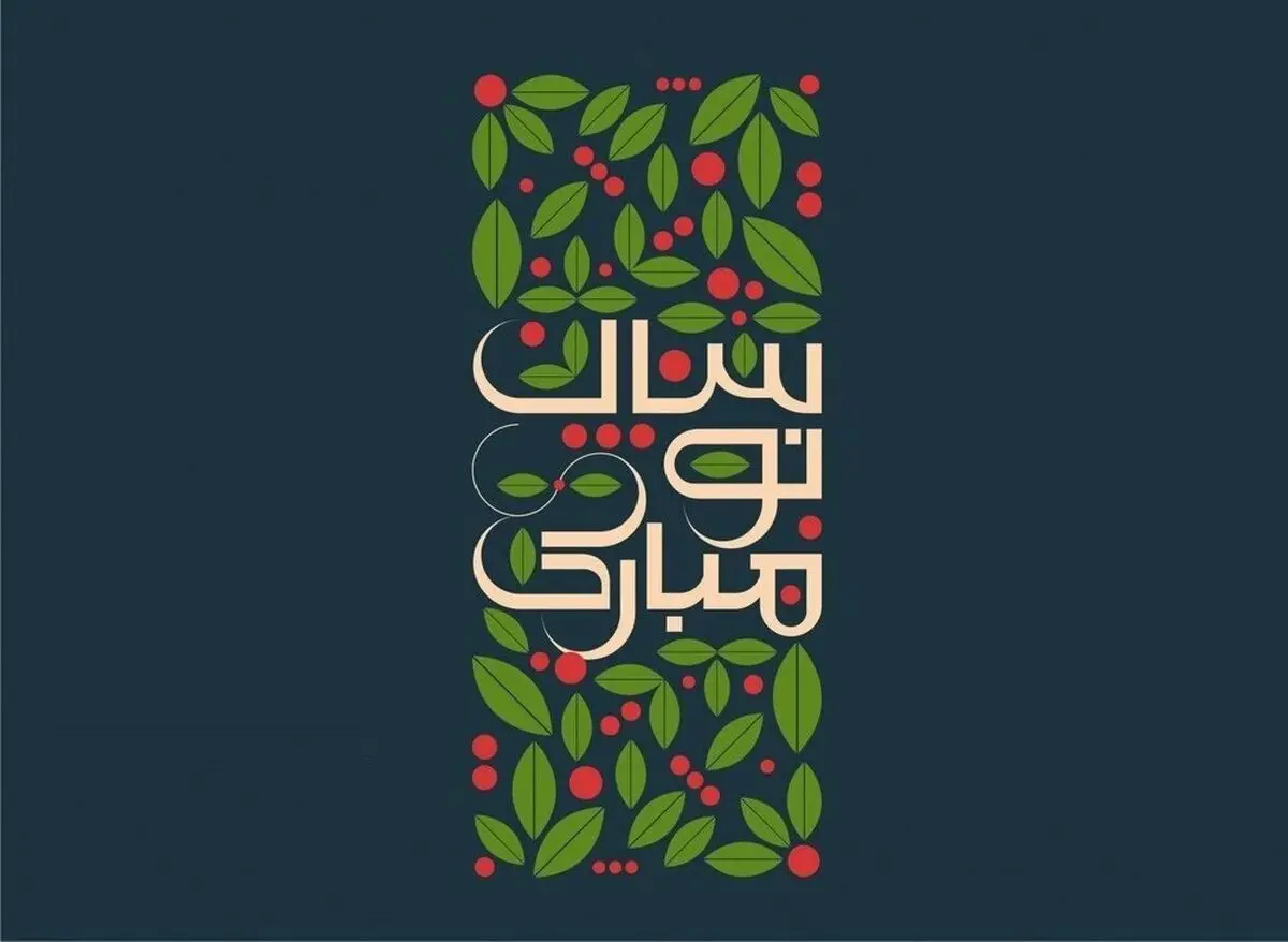 استوری7
