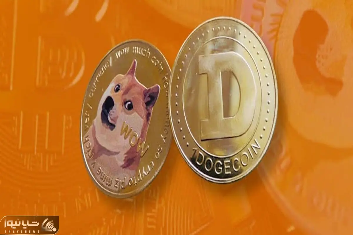 Dogecoin