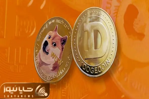 Dogecoin