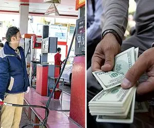 افزایش قیمت دلار و گرانی بنزین،دو یاری که به هم رسیدند و از پیوندشان فقر مطلق زاده شد