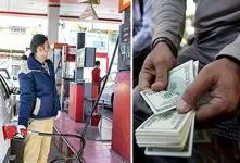 افزایش قیمت دلار و گرانی بنزین،دو یاری که به هم رسیدند و از پیوندشان فقر مطلق زاده شد
