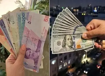 آخرین قیمت دلار امروز پنجشنبه 9 بهمن؛ 16 هزار تومان نوسان فقط در 6 ساعت