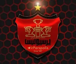 آقای گل؛ بمب نقل و انتقالات پرسپولیس شد