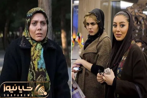 azadeh zareie shayanews