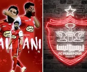 بالاترین مقام پرسپولیس جذب یاسین سلمانی را تائید کرد