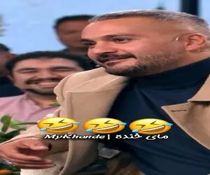 سکانس خندان؛ میلاد کی مرام از اختلاف زمین و آسمونی شیرازیا و شمالیا میگه میترکن همه