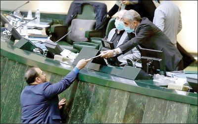 نارضایتی دولت از تغییرات لایحه بودجه در مجلس شورای اسلامی