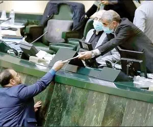 نارضایتی دولت از تغییرات لایحه بودجه در مجلس شورای اسلامی