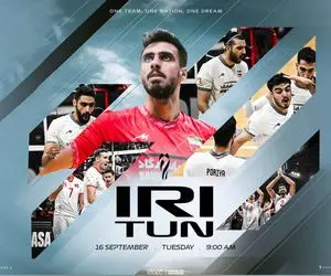 روز و ساعت بازی تیم ملی والیبال ایران - تونس در رقابت‌های قهرمانی جهان