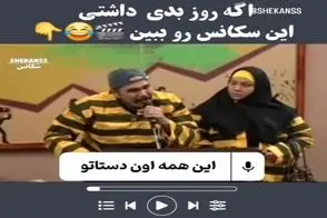 سکانس خندان؛ دادگاه تبدیل شده به مسابقه خوانندگی وکیل تا متهم همه میخونن قاضی هاج واج