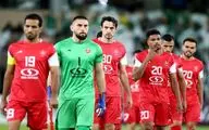 بزرگ ترین ضربه ای که پرسپولیس خورد