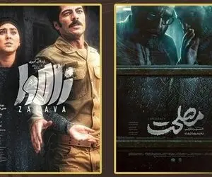 از جن‌گیری تا عدالت‌خواهی درچهارمین روز جشنواره فجر