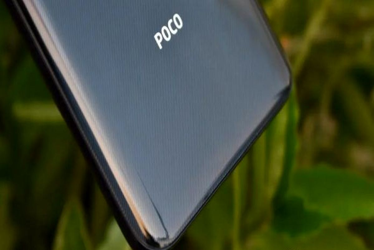POCO M4 will reportedly launch in February with 64MP camera 