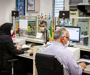 ساعت کاری این ادارات از شنبه، ۲۱ تیرماه تغییر می‌کند