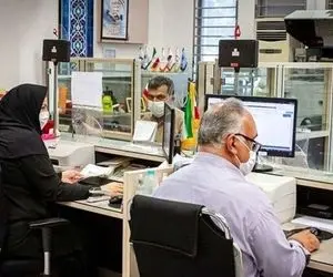 ساعت کاری این ادارات از شنبه، ۲۱ تیرماه تغییر می‌کند