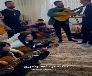 آواز احساسی؛ دختر و پسرا دورهم جوری بارون اومد و یادم داد خوندن محاله بشنوی اشکت نیاد