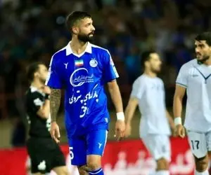 (عکس) خداحافظی ناگهانی مدافع استقلال با هواداران!