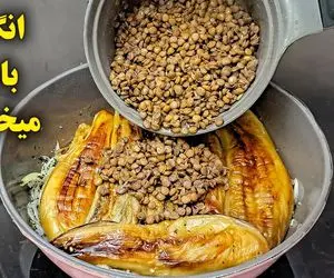 آموزش آشپزی؛ ترکیب بادمجون، عدس و مرغ میشه این غذا که ازش سیر نمیشی