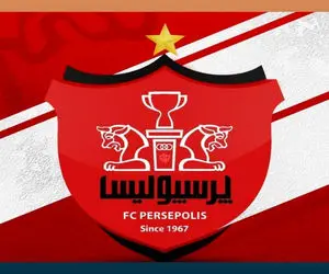 (عکس) برنامه کامل بازی های پرسپولیس در نیم فصل اول لیگ