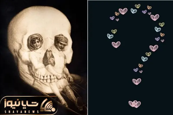 Optical Illusion: Picture Reveals If You Are A Romantic or Not: What Do You See First?