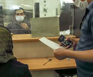 وام کمک ودیعه مسکن چه زمانی پرداخت می شود؟