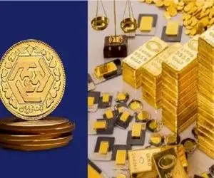 قیمت سکه امروز دوشنبه 12 آذر / سکه پس از سقوط صعود کرد