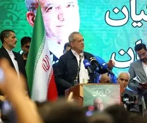 اولین واکنش مسعود پزشکیان پس از پیروزی در انتخابات