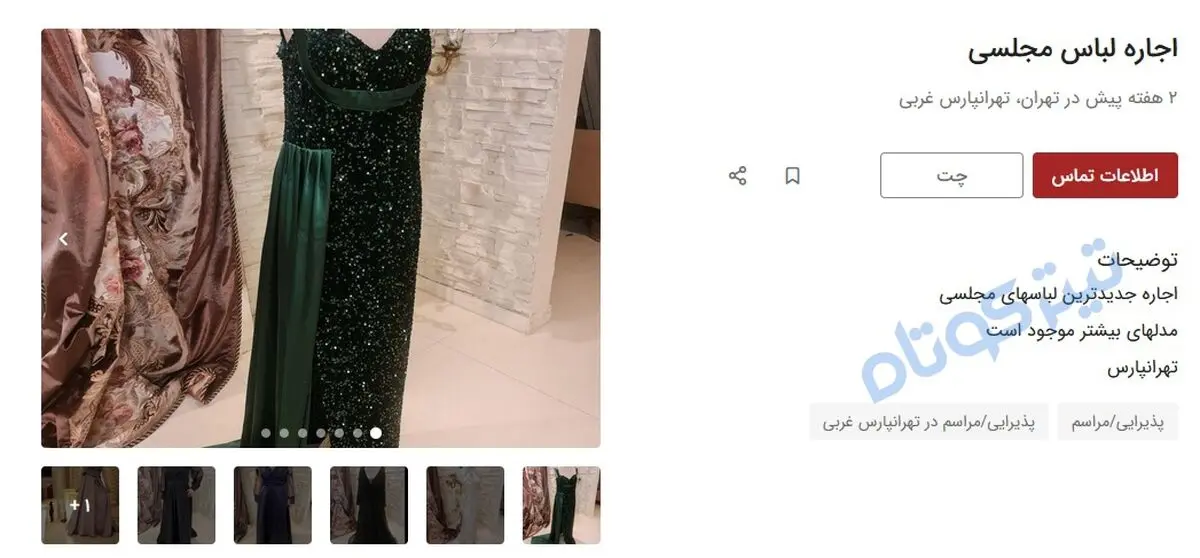 1646504_286