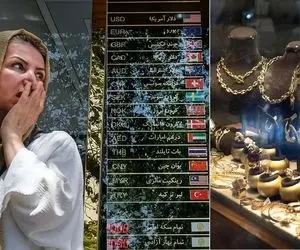 پیش بینی قیمت دلار تا پایان سال؛ چرا طلا از دلار جا مانده؟ 
