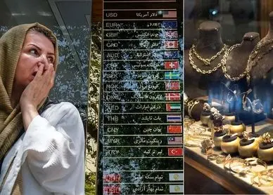 پیش بینی قیمت دلار تا پایان سال؛ چرا طلا از دلار جا مانده؟ 