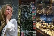 پیش بینی قیمت دلار تا پایان سال؛ چرا طلا از دلار جا مانده؟ 