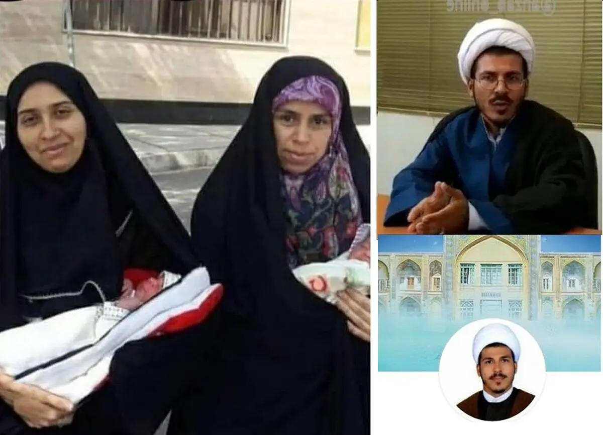 hashiye_va_havashi_1630737345